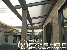 のバルコニー・ベランダ屋根 ヴェクターテラス F型 屋根タイプ 連棟 積雪〜20cm対応 施工例