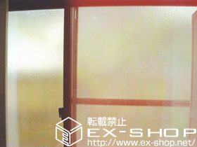 の二重窓（内窓） プラマードU引違い窓2枚建て 施工例