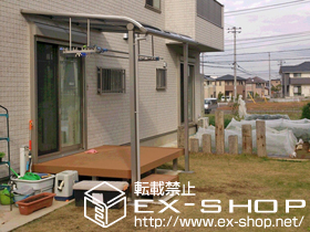 のテラス屋根 プレシオステラス R型 テラスタイプ 単体 積雪〜20cm対応＋吊り下げ物干し 標準 2本入 施工例