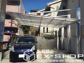 のカーポート ダブルフェース 側面支持タイプ 積雪〜20cm対応＋台形用側枠セット 形材屋根枠 施工例