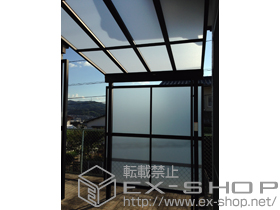 のテラス屋根 ライザーテラスII F型 テラスタイプ 単体 積雪〜20cm対応＋ライザーテラスII用前面スクリーン 施工例