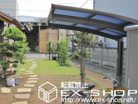 Value Select�̃T�C�N���|�[�g�E���]�Ԓu���� �v���V�I�X�|�[�g �~�j �ϐ�`20cm�Ή��{���E���⏕�� �{�H��