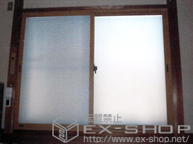 の二重窓（内窓） インプラス(ダストバリア)引き違い窓2枚建て 施工例