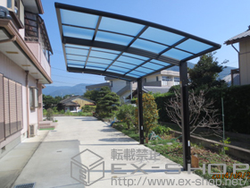 のカーポート レイナポートグラン　積雪〜20cm対応＋着脱式サポート 標準・ハイルーフ兼用(2本入り) 施工例