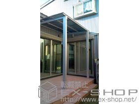 のテラス屋根 アーキフィット ミニ 独立テラスタイプ 積雪〜20cm対応＋竿掛けセットD(柱取付タイプ)(2本入り) 施工例