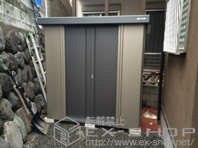 の物置・屋外倉庫 エスケーセブン SK7-70 一般型 施工例