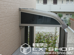 のテラス屋根 ライザーテラスII R型 1500 テラスタイプ 単体 積雪〜50cm対応＋前面スクリーン2段仕様＋側面ランマパネル(左右) 施工例