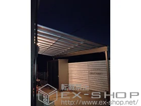 LIXIL ���N�V��(�g�X�e��)�̃e���X���� ���C�U�[�e���XII F�^ �e���X�^�C�v �P�� �ϐ�`20cm�Ή� �{�H��