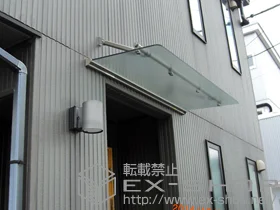 LIXIL NV(gXe)̃I[jOETVF[hE悯 NA[t P̃^Cv {H