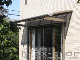 のバルコニー・ベランダ屋根 パワーアルファ L型 ルーフタイプ 単体 積雪〜30cm対応 施工例