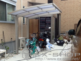 のサイクルポート・駐輪場 プレシオスポート ミニ 積雪〜20cm対応 施工例