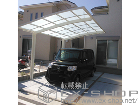 のカーポート カーブポートシグマIII 積雪〜20cm対応 施工例