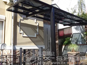 LIXIL NV(gXe)̃TCN|[gE]Ԓu J[u|[gVO}III ~j ϐ`20cmΉ {H