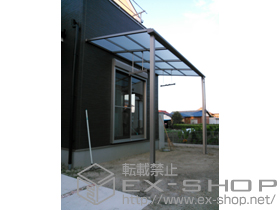 のテラス屋根 ライザーテラスII F型 テラスタイプ 単体 積雪〜20cm対応 施工例