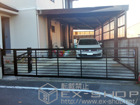 のカーゲート ワイドオーバードアS1型 電動式＋ワイドオーバードアS1型用開戸 施工例