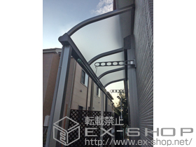 のテラス屋根 プレシオステラス R型 テラスタイプ 単体 積雪〜20cm対応 施工例