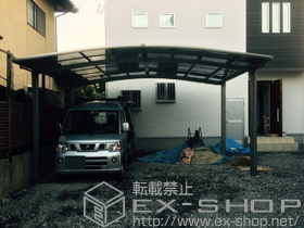 のカーポート カーブポートシグマIII ワイド 積雪〜20cm対応 施工例