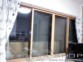 の二重窓（内窓） インプラス ダストバリア仕様 引違い窓 4枚建 施工例