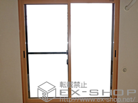 の二重窓（内窓） プラマードU引違い窓2枚建て 施工例