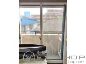 の二重窓（内窓） インプラス(ダストバリア)引き違い窓2枚建て 施工例