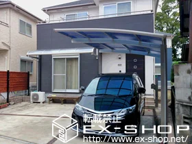 YKKAP�̃J�[�|�[�g ���C�i�|�[�g�O�����@�ϐ�`20cm�Ή� �{�H��