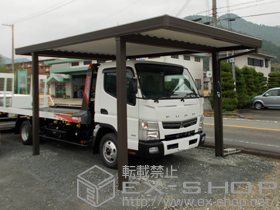 のカーポート テリオスポートIII 900 角柱4本仕様 積雪〜30cm対応 施工例