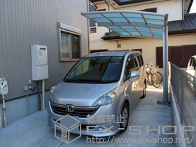 のカーポート レイナポートグラン　積雪〜20cm対応 施工例