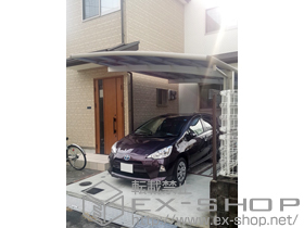 のカーポート レイナポートグラン　積雪〜20cm対応 施工例