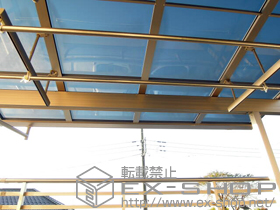 のバルコニー・ベランダ屋根 パワーアルファ F型 1500 屋根タイプ 単体 積雪〜50cm対応＋前後移動物干し 施工例