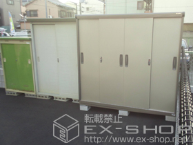 の物置・屋外倉庫 ナイソーシスター 一般型(KMX-219E) 施工例