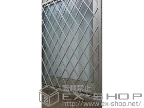 の面格子・窓格子 アルミ面格子 ヒシクロス 施工例