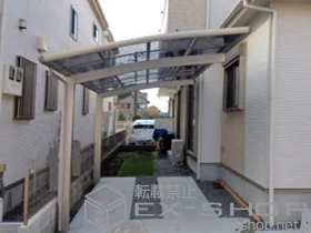 YKKAP�̃J�[�|�[�g ���C�i�|�[�g�O�����@�ϐ�`20cm�Ή� �{�H��