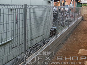 のフェンス・柵 ハイグリッドフェンスN8型 フリーポールタイプ 施工例