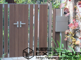 の機能門柱・ポスト ファンクションユニット ウィルモダン 施工例