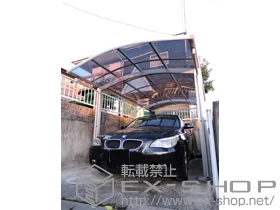 YKKAP�̃J�[�|�[�g ���C�i�����|�[�g�O�����@�ϐ�`20cm�Ή� �{�H��