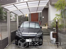 YKKAP�̃J�[�|�[�g ���C�i�|�[�g�O�����@�ϐ�`20cm�Ή��{���C�i�|�[�g�O�����p �W���E�n�C���[�t���p ���E���T�|�[�g (2�{����) �{�H��