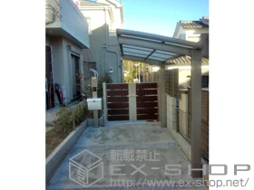 LIXIL NV(gXe)̃TCN|[gE]Ԓu J[u|[gVO}III ~j ϐ`20cmΉ {H