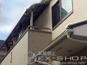 のバルコニー・ベランダ屋根 ライザーテラスII R型 屋根タイプ 単体 積雪〜20cm対応 施工例