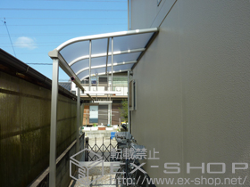 のテラス屋根 プレシオステラス R型 テラスタイプ 単体 積雪〜20cm対応＋プレシオステラス R型用 標準 吊り下げ式物干し(2本入り) 施工例