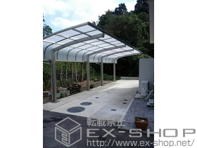 のカーポート プレシオスポート アルファ 縦連棟 積雪〜20cm対応＋プレシオスポート用 着脱式補助柱※2本入り 施工例