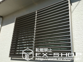 の面格子・窓格子 目隠し可動ルーバー 引違い窓用 施工例