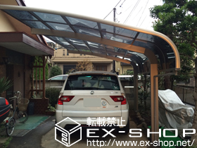 のカーポート テールポートシグマIII 積雪〜20cm対応 施工例