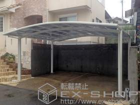 のカーポート カーブポートシグマIII ワイド 積雪〜20cm対応 施工例