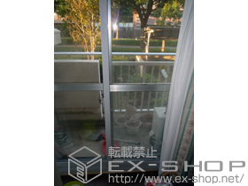 の二重窓（内窓） インプラス ダストバリア仕様 引違い窓 施工例