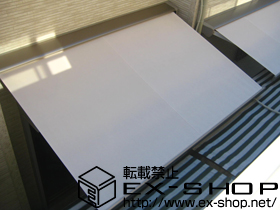 のオーニング・日よけ 彩風C型 手動式 施工例