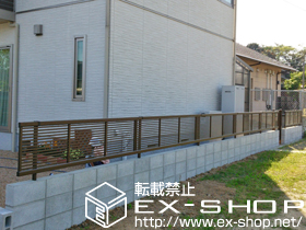 のフェンス・柵 エクスラインフェンス1型 自由柱 施工例