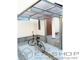 のサイクルポート・駐輪場 エフルージュグランミニ 積雪〜20cm対応 施工例