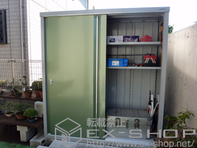 の物置・屋外倉庫 シンプリー 一般型(MJN-176E) 施工例