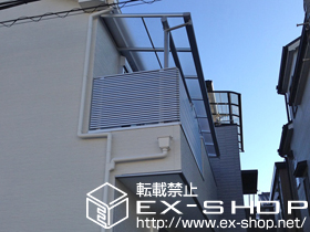 のバルコニー・ベランダ屋根 ヴェクターテラス F型 屋根タイプ 連棟 積雪〜20cm対応＋前面パネル1段＋側面パネル1段 施工例