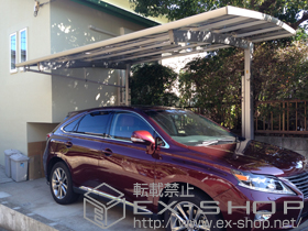 のカーポート レイナポートREグラン 前下がり 積雪〜20cm対応＋着脱式サポート（2本入り） 施工例